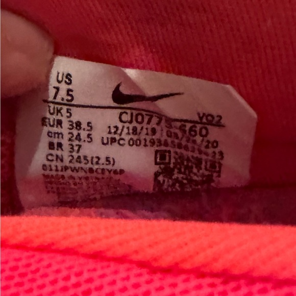 Nike Super Reps cycling shoes - Picture 5 of 5